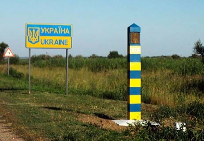 Украинские силовики захватили 10 российских десантников из приграничного патруля