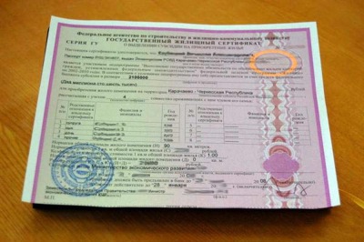 Хакасия получила жилищные сертификаты для пострадавших от паводка