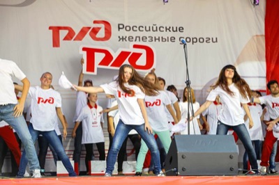 Виктор Зимин принял участие в торжественных мероприятиях к 115-летию КРЖД