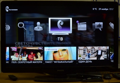300 тысяч сибиряков смотрят интерактивное телевидение от «Ростелеком»