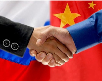  Хакасию приглашают на II Российско-Китайский Форум