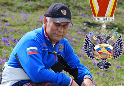 Министр спорта Хакасии Валерий Денщиков награждён высшей ведомственной наградой Минспорта РФ