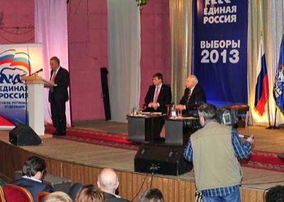 «Единая Россия» выбрала кандидата на пост Председателя Верховного Совета Хакасии