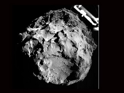 Комета Чурюмова-Герасименко подаёт признаки жизни
