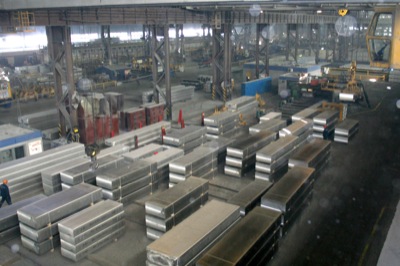 Саяногорский алюминиевый завод в этом году за счет модернизации увеличит производство плоских слитков на 4,5% 