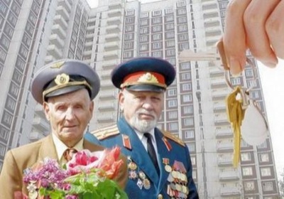 В Хакасии 40 ветеранов получили жилищные сертификаты