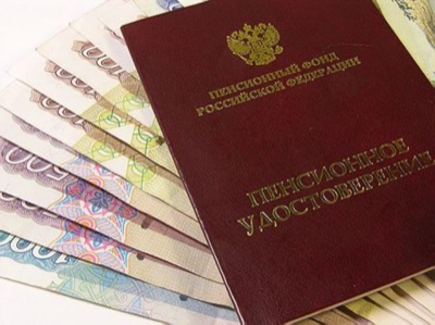  В Хакасии в 2015 году социальные пенсии увеличатся на 600 рублей