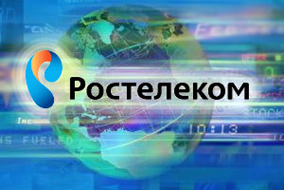 «Ростелеком» предлагает выгодные тарифы на интернет в рамках акции «Д.И.-ВО!»