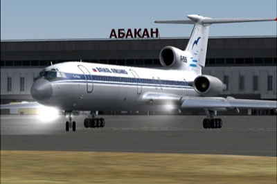 Абаканский аэропорт получит новые «огни»