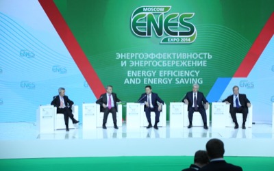 Хакасия участвует в ENES 2014