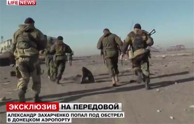 Главу ДНР Александра Захарченко обстреляли украинские силовики (ВИДЕО)