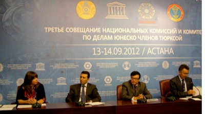 Делегация из Хакасии приняла участие в совещании ЮНЕСКО