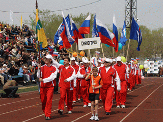 Саяногорск приглашает на День физкультурника 