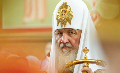 Патриарх Кирилл призвал власти пресекать попытки узаконить однополые браки