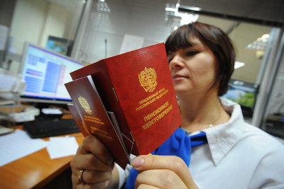 В Госдуме предложили ввести досрочную пенсию россиянам, имеющим детей 
