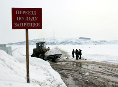 Ледовая переправа в Таштыпском районе закрыта