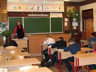 В Черногорске школьники украли учительскую сумку с деньгами