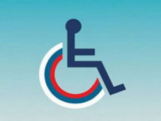 Законопроект о создании в Хакасии доступной среды для инвалидов отправлен на доработку 
