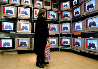 Власти Грузии оштрафовали НТВ и телеканал "Россия"