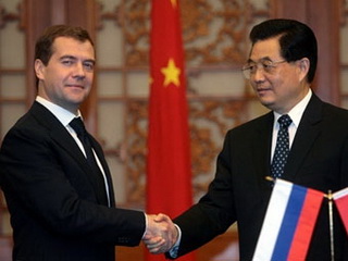 Лидеры РФ и КНР подписали заявление по итогам саммита