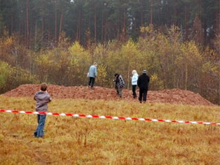 Виновных в "падении метеорита" в Латвии ждет уголовное преследование