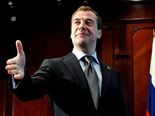 Медведев подарил финансистам праздник