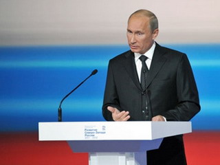 Путина номинировали на китайскую "премию мира"