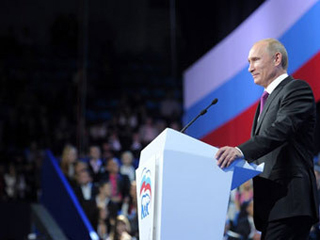 "Единая Россия" назвала дату выдвижения Путина в президенты