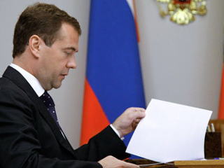 ЦИК опубликовал доходы Медведева