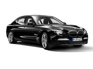 Генпрокуратура закупит автомобили BMW за 5 млн рублей