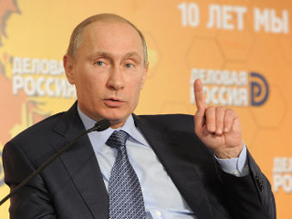 Центризбирком обнародовал доходы Владимира Путина