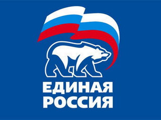 "Единая Россия" лидирует на выборах в парламенты всех 12 регионов