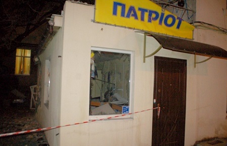 В Одессе взорвали магазин украинской символики