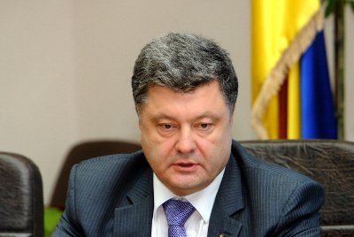 Изменения в Конституцию Украины существенно ограничат полномочия президента 