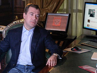 Дмитрий Медведев выступил на журналистском форуме