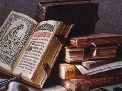 День православной книги в Национальной библиотеке