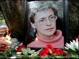 Убита главная чеченская правозащитница 