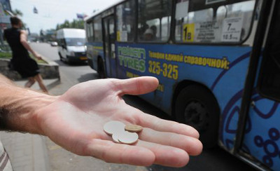 В Абакане стоимость проезда в городском транспорте с 25 июля  составит 16 рублей