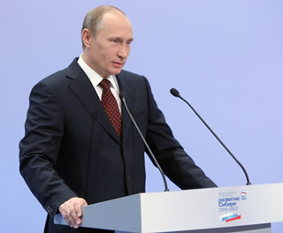 Только вместе мы построим сильную, процветающую Сибирь - Владимир Путин (стенограмма)