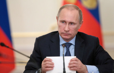 Путин подписал Указ о признании Республики Крым независимым государством