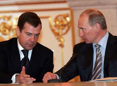 Состав правительства Медведева не раскрывают, чтобы избежать ажиотажа
