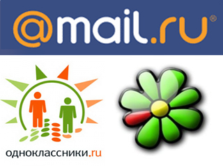 "Одноклассников" и "аську" сольют с Mail.Ru