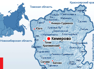Кемеровскую область переведут в другой часовой пояс