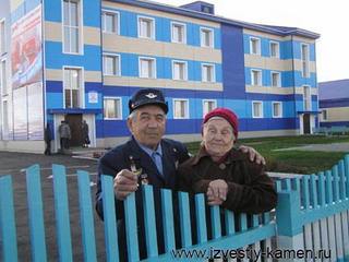  В Хакасии построили усадьбу для ветеранов-железнодорожников 