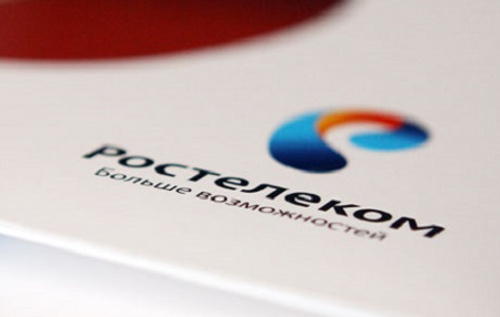 «Ростелеком» в Сибири заключил контракты почти на два миллиарда рублей
