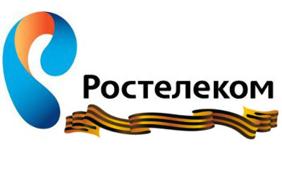 «Ростелеком» обеспечит интернет-трансляцию празднования Дня Победы в Хакасии 