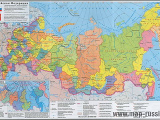 Территориальный передел: вместо регионов в РФ создадут 20 агломераций 
