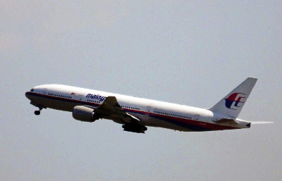 Крушение Boeing 777 на Украине: найдены тела 121 человека