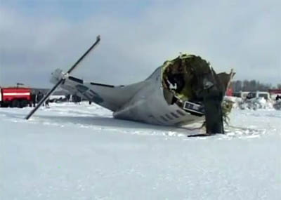 Родственники опознали 12 погибших в авиакатастрофе под Тюменью