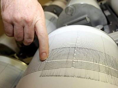 В Хакасии зарегистрировано сейсмособытие магнитудой 3,6
